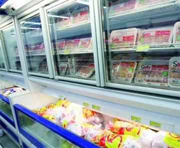 الجهاز الهضمي