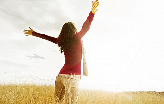 تغيير جياتك