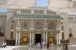 أبواب المسجد الحرام