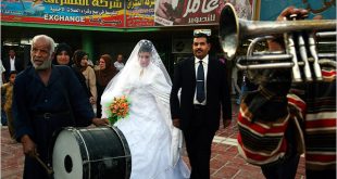 الزواج في العراق
