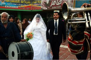 الزواج في العراق